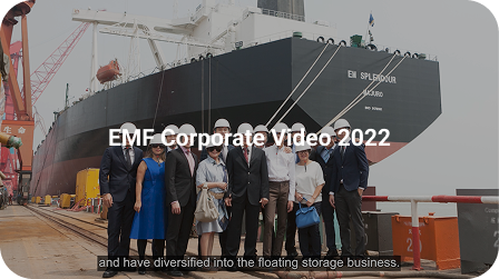 Corporate Video 2022 thumbnail