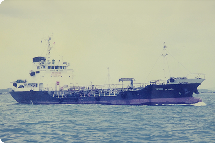 Equatorial Marine History - 1990s